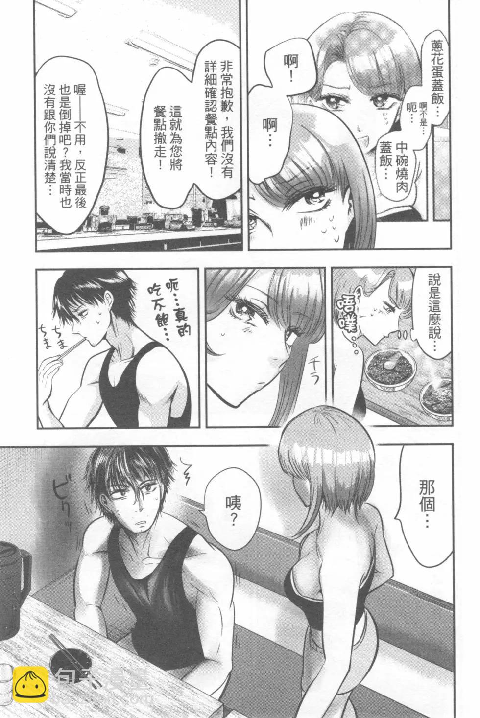 第04卷168