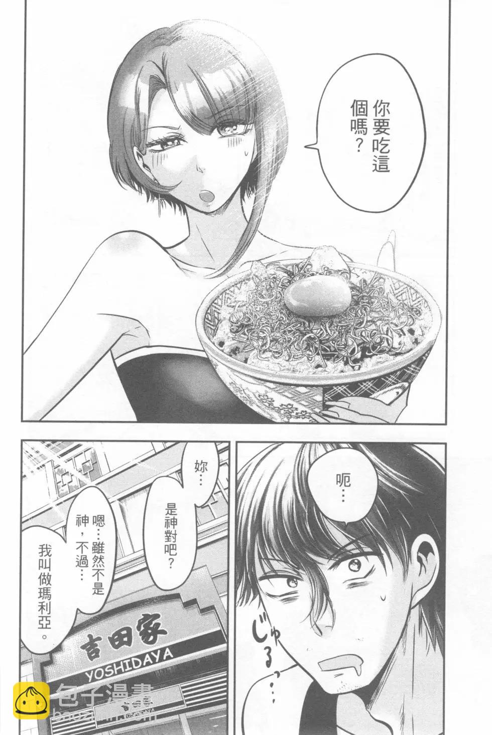 第04卷169