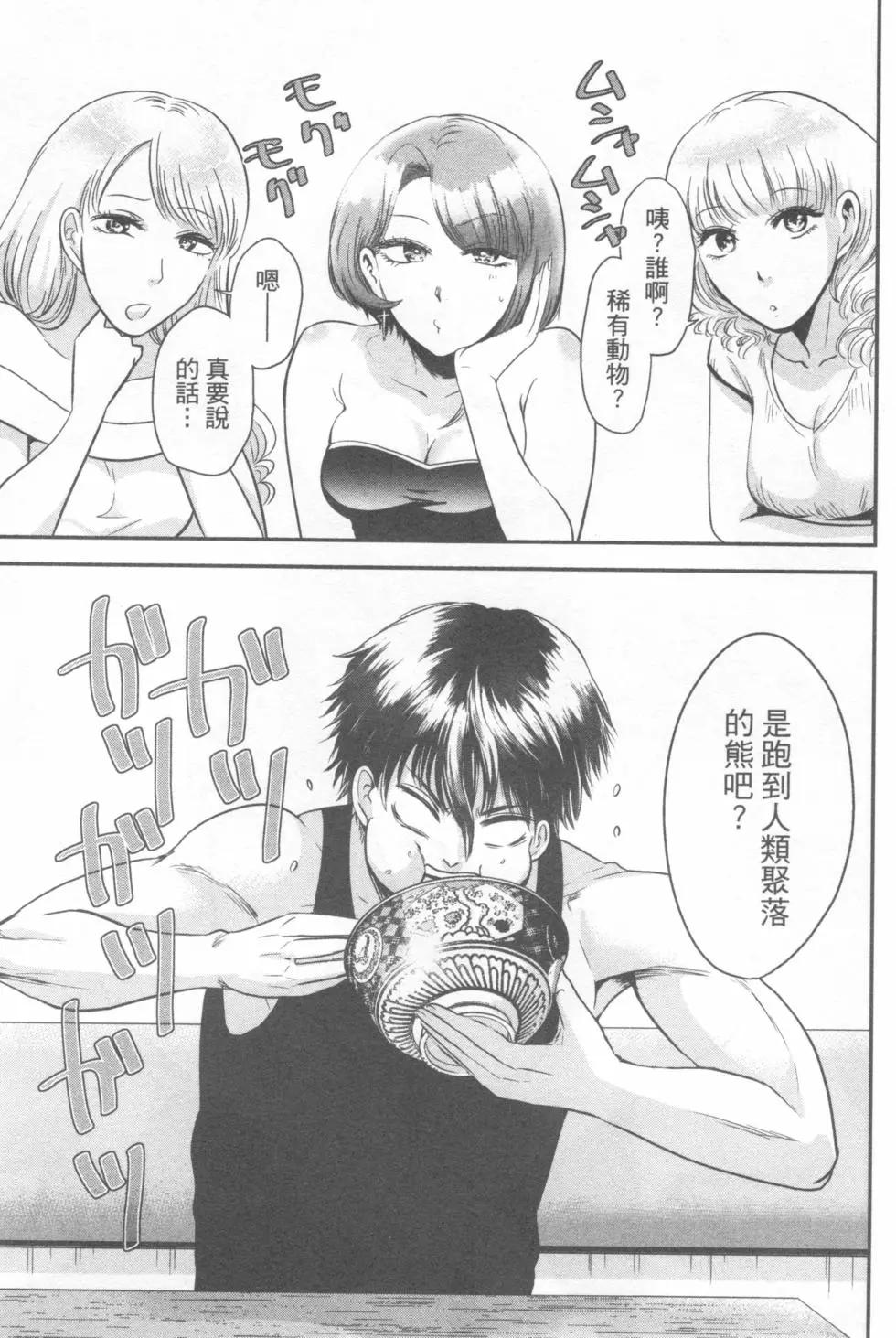 第04卷171