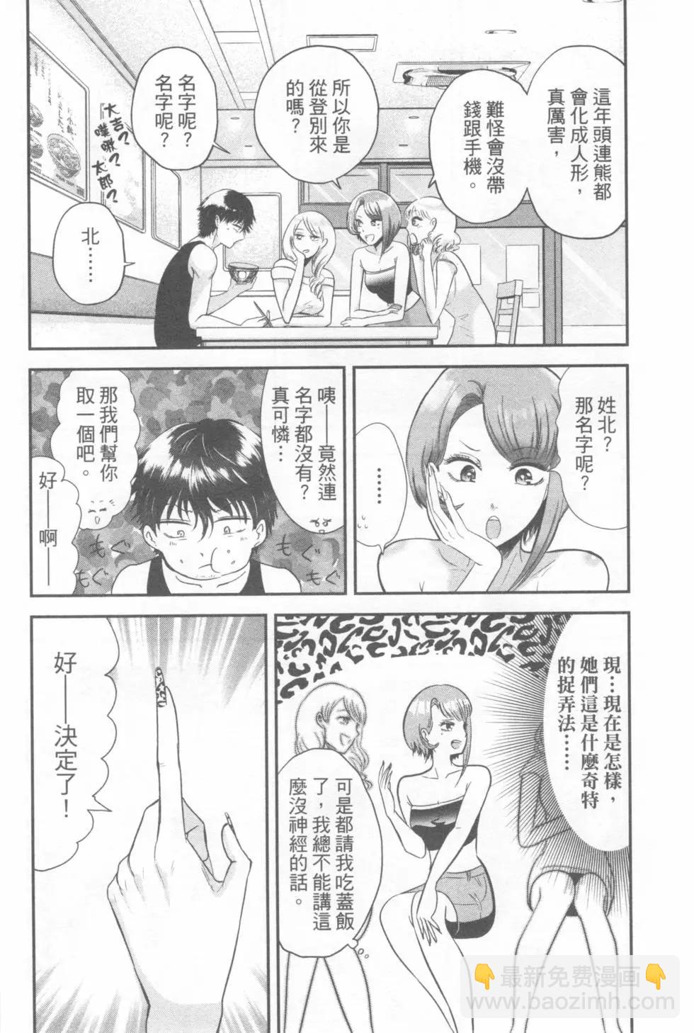 第04卷174