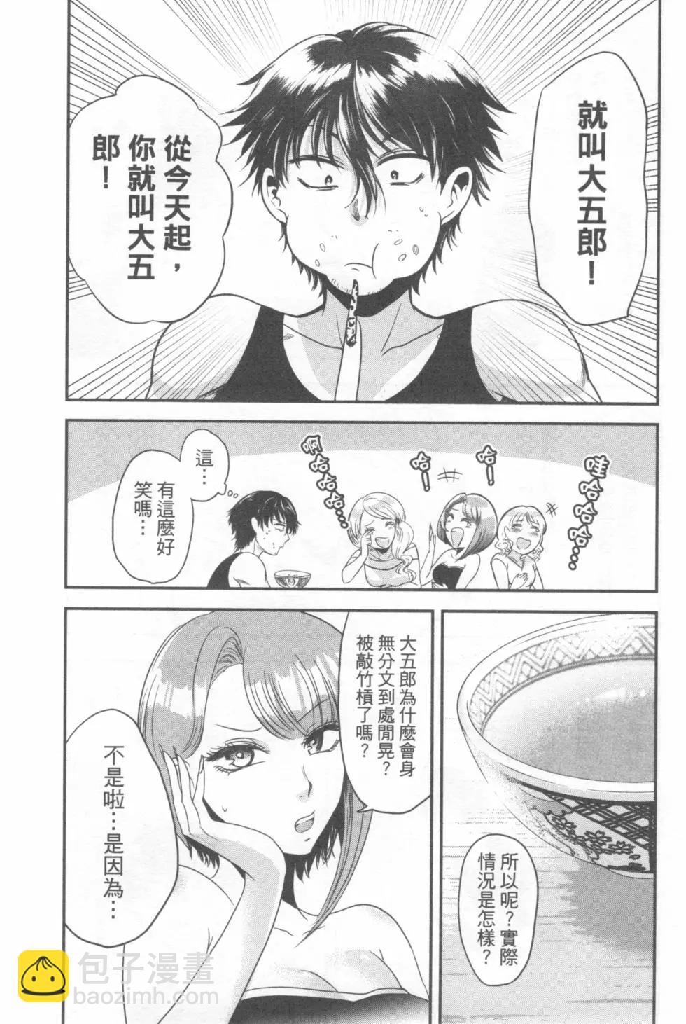 第04卷175