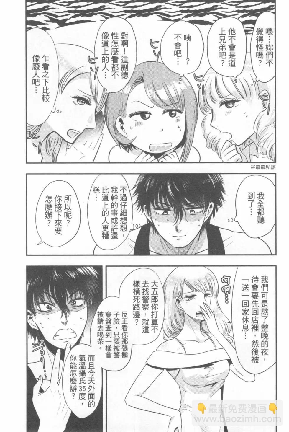第04卷177