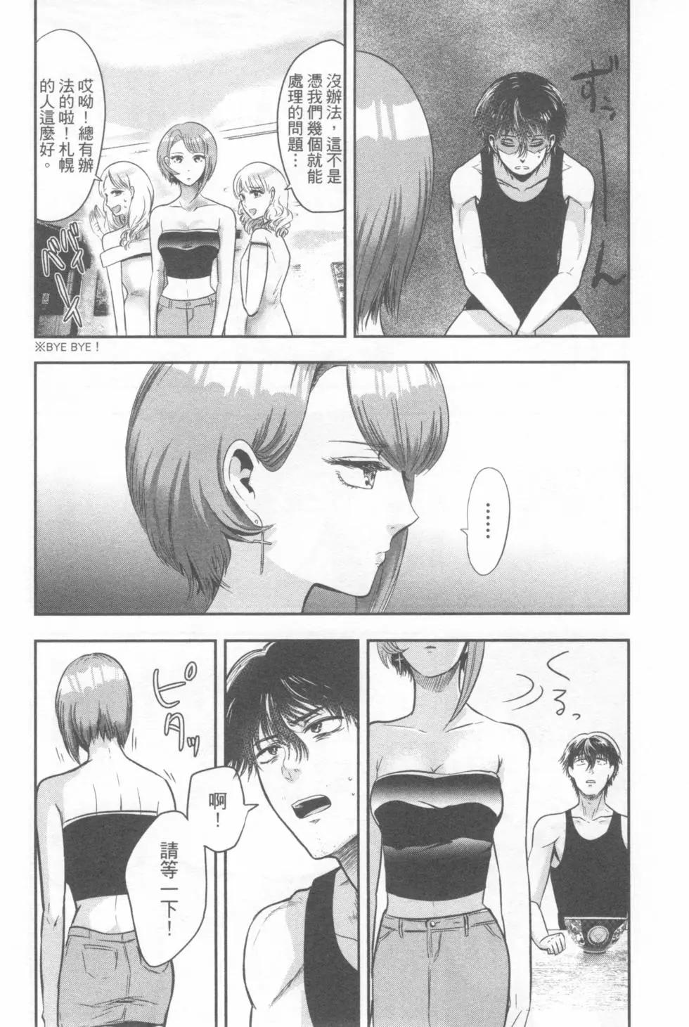 第04卷178