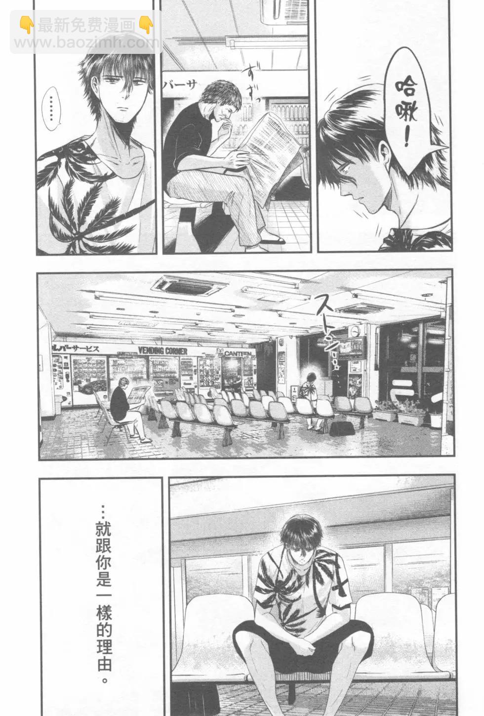 第04卷18