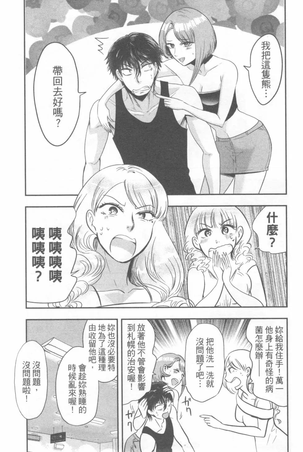 第04卷181