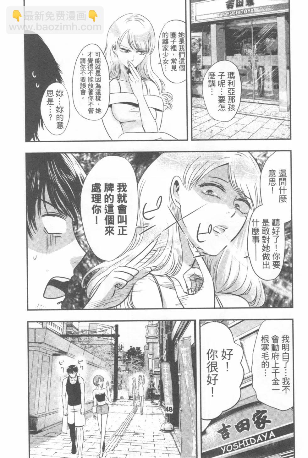 第04卷183
