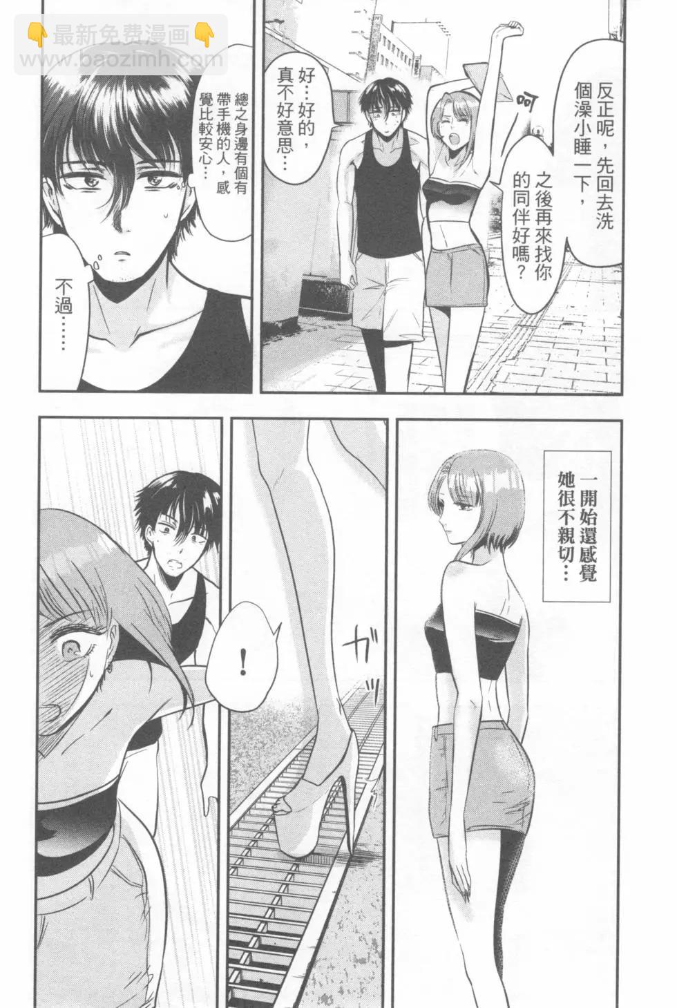 第04卷184