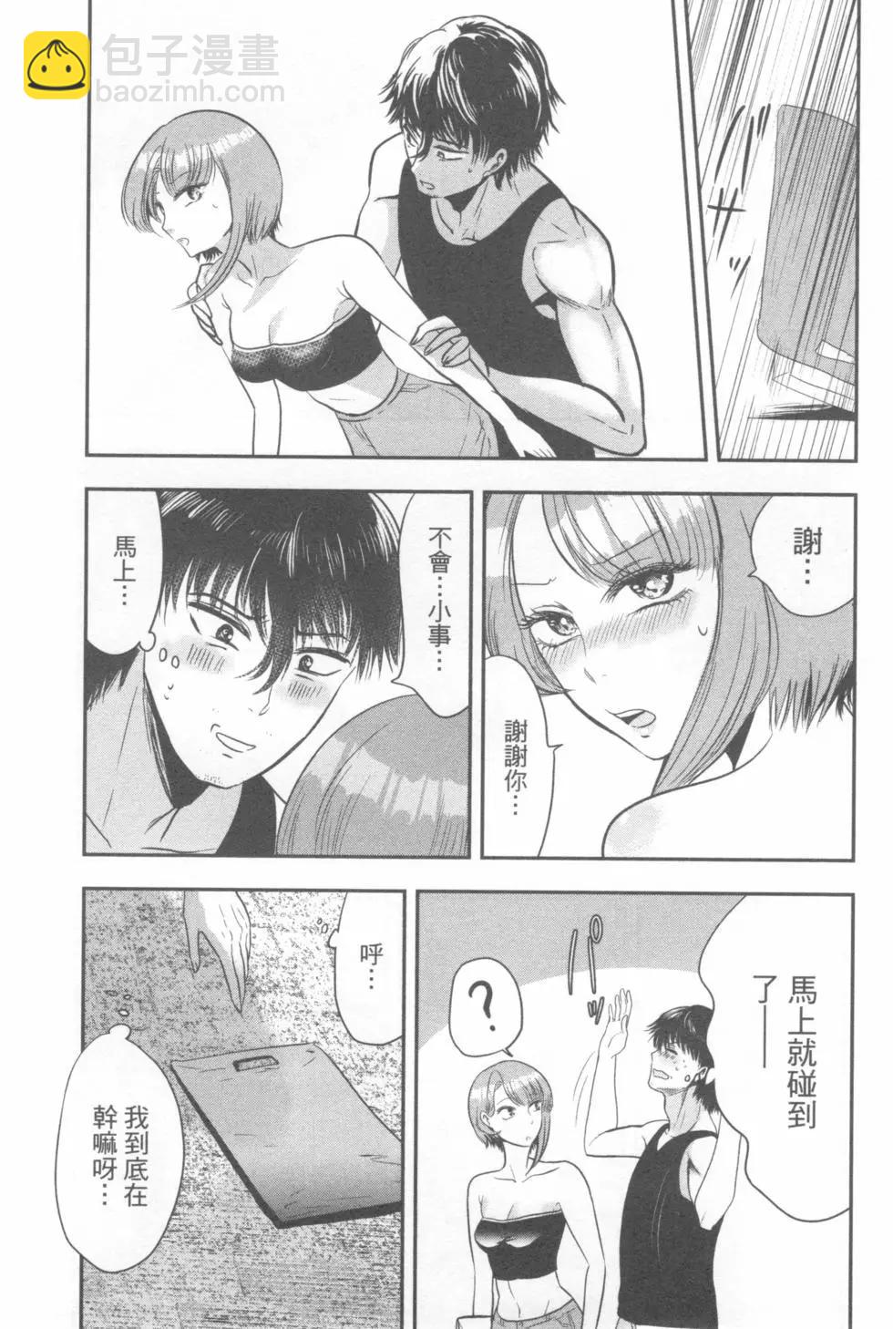 第04卷185