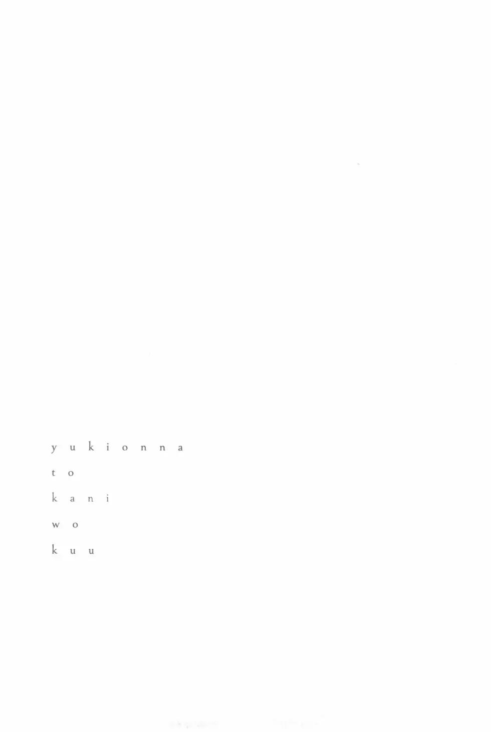 第04卷189