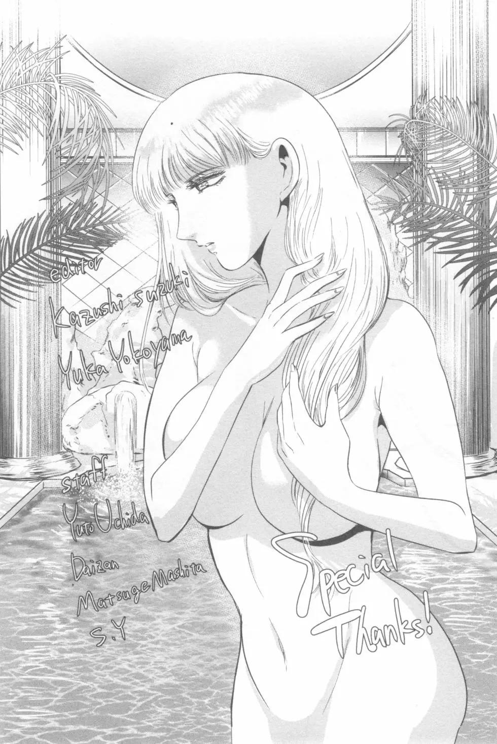 第04卷190