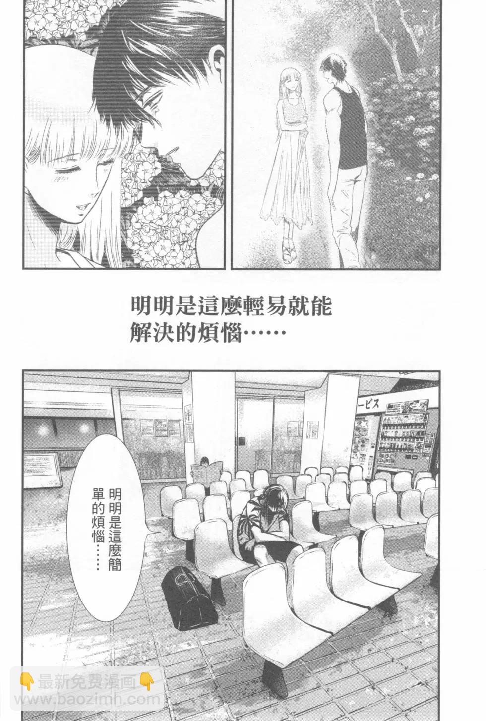 第04卷23