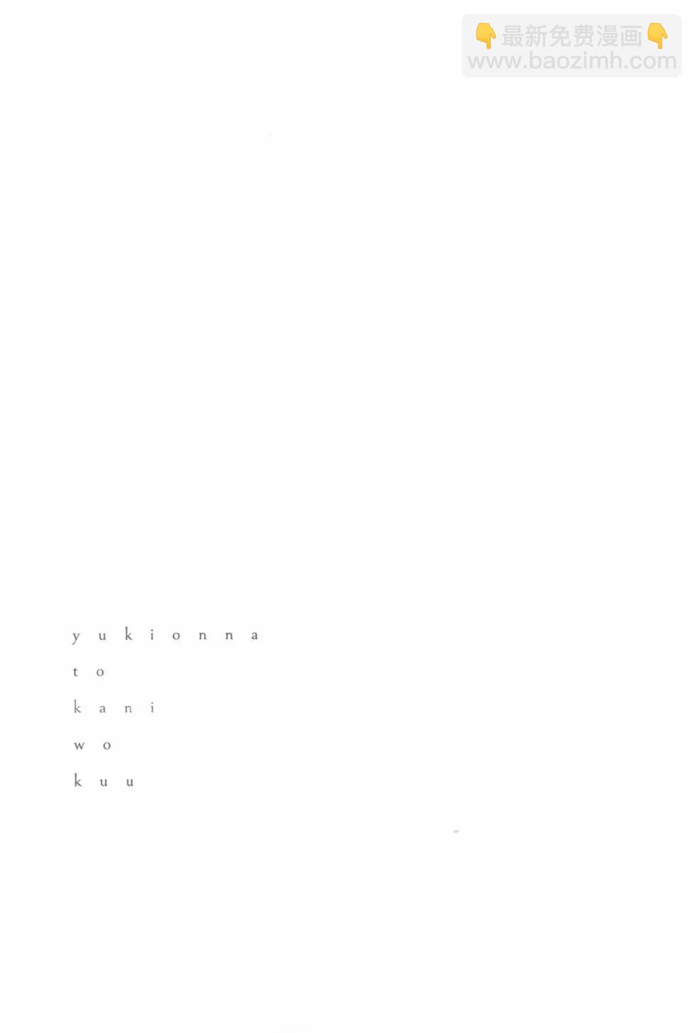 第04卷24