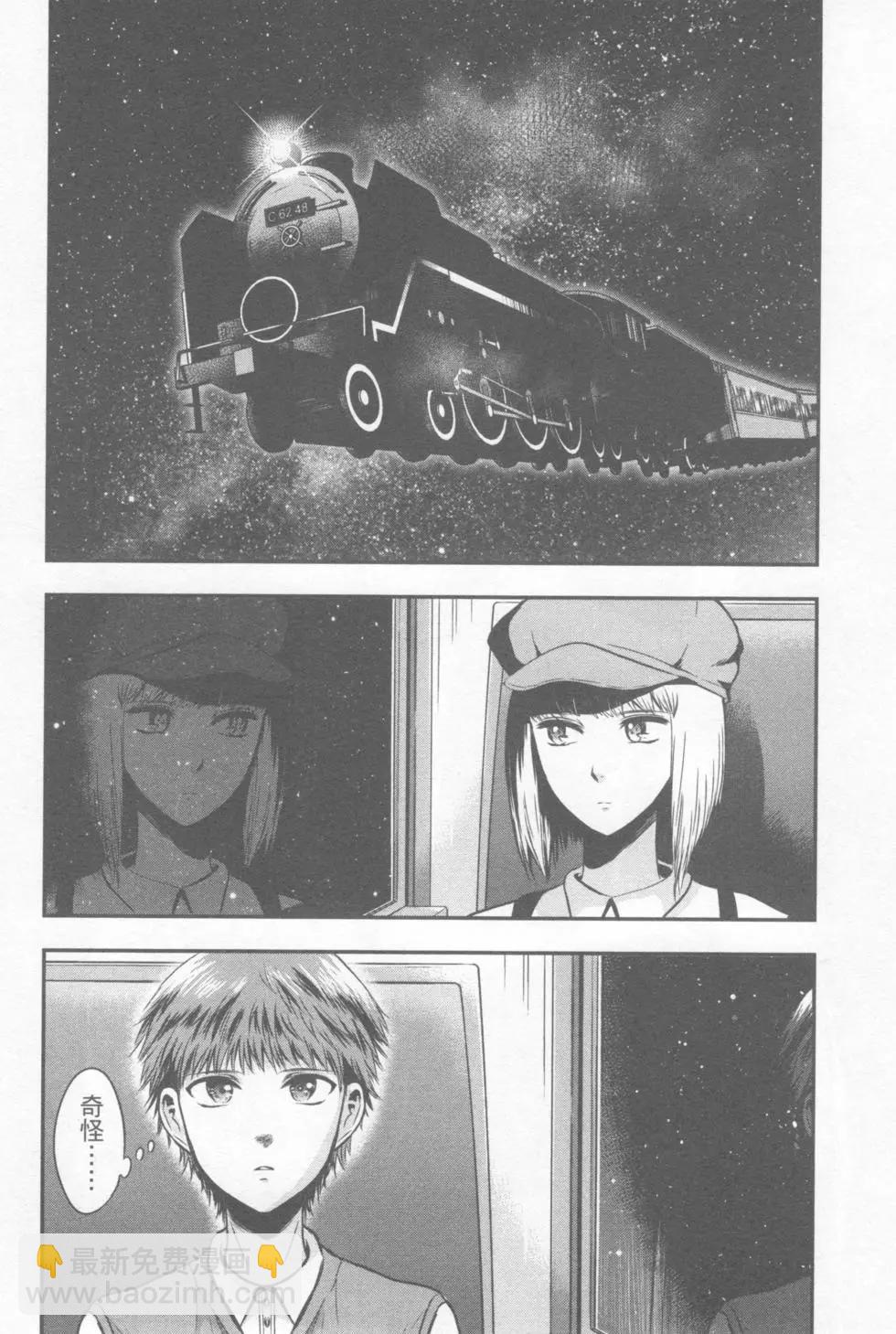 第04卷26