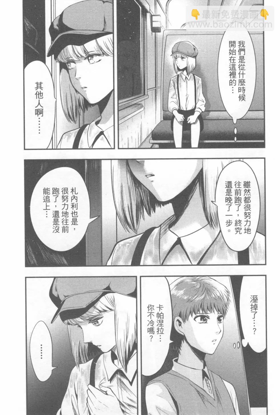 第04卷27