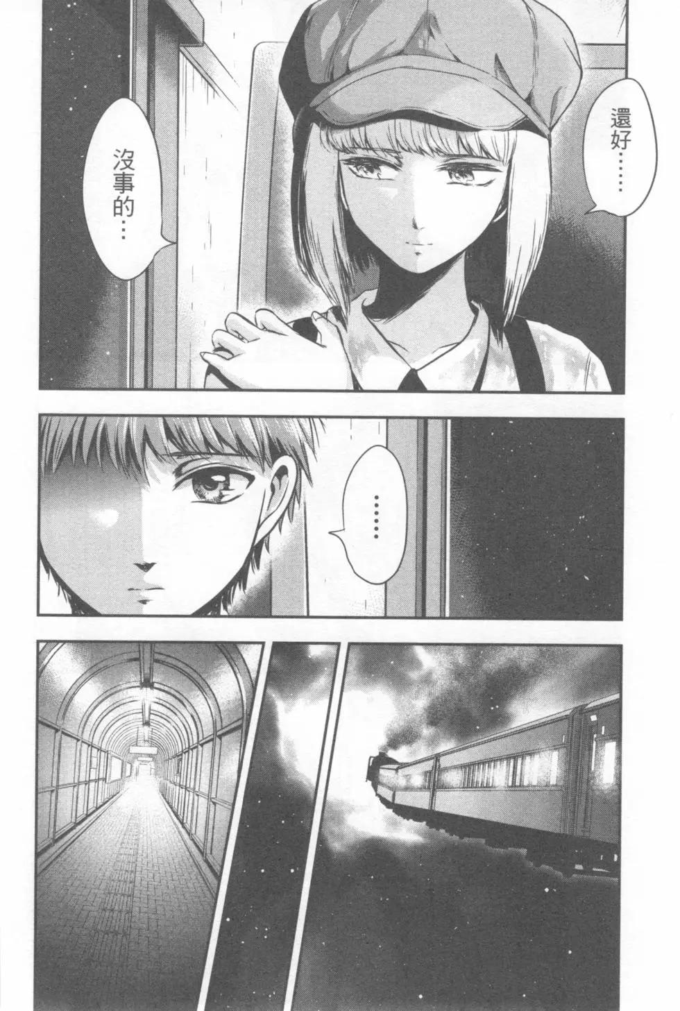 第04卷28