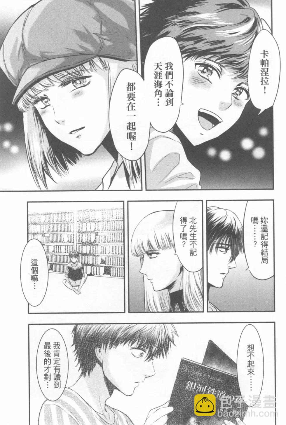 第04卷33