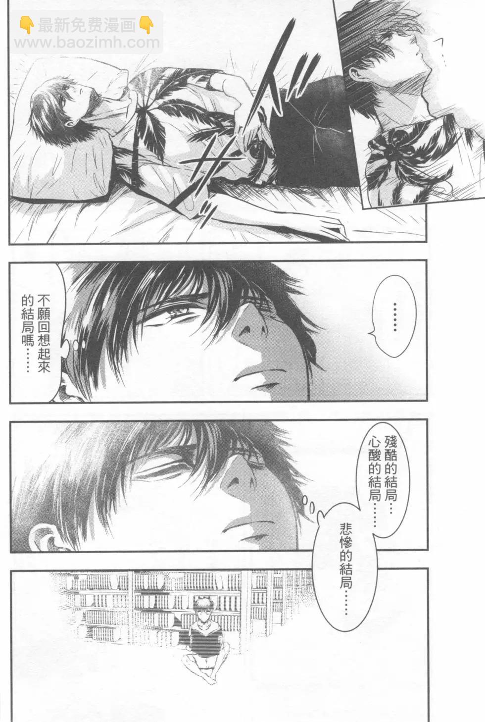 第04卷36