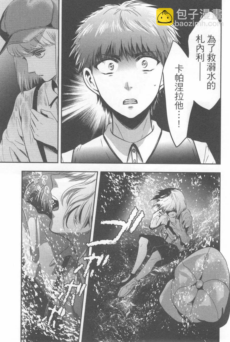 第04卷39