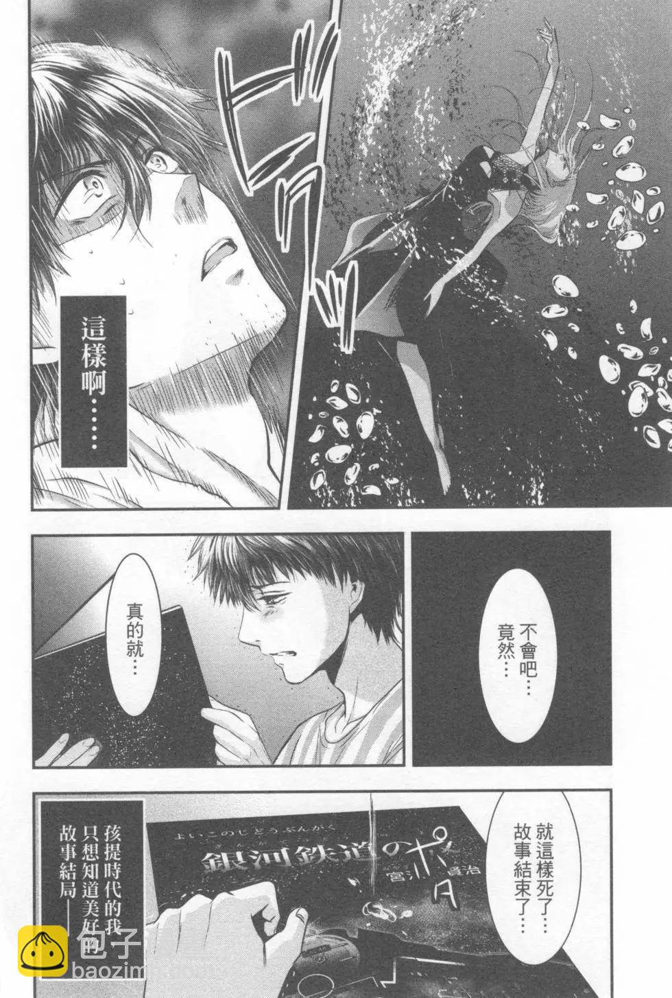 第04卷40