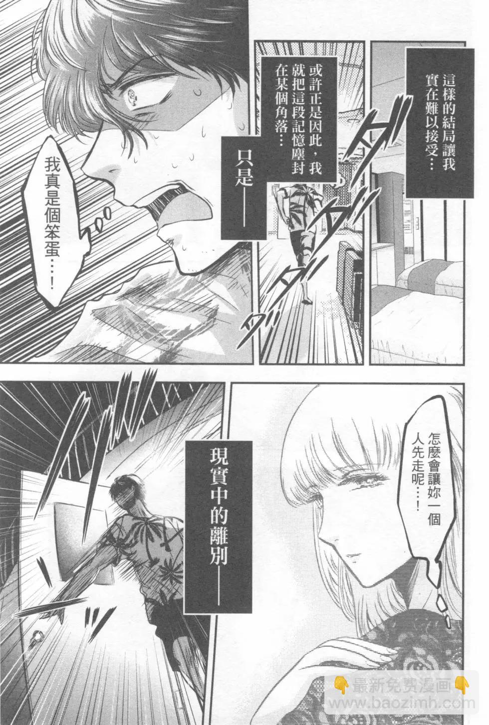 第04卷41