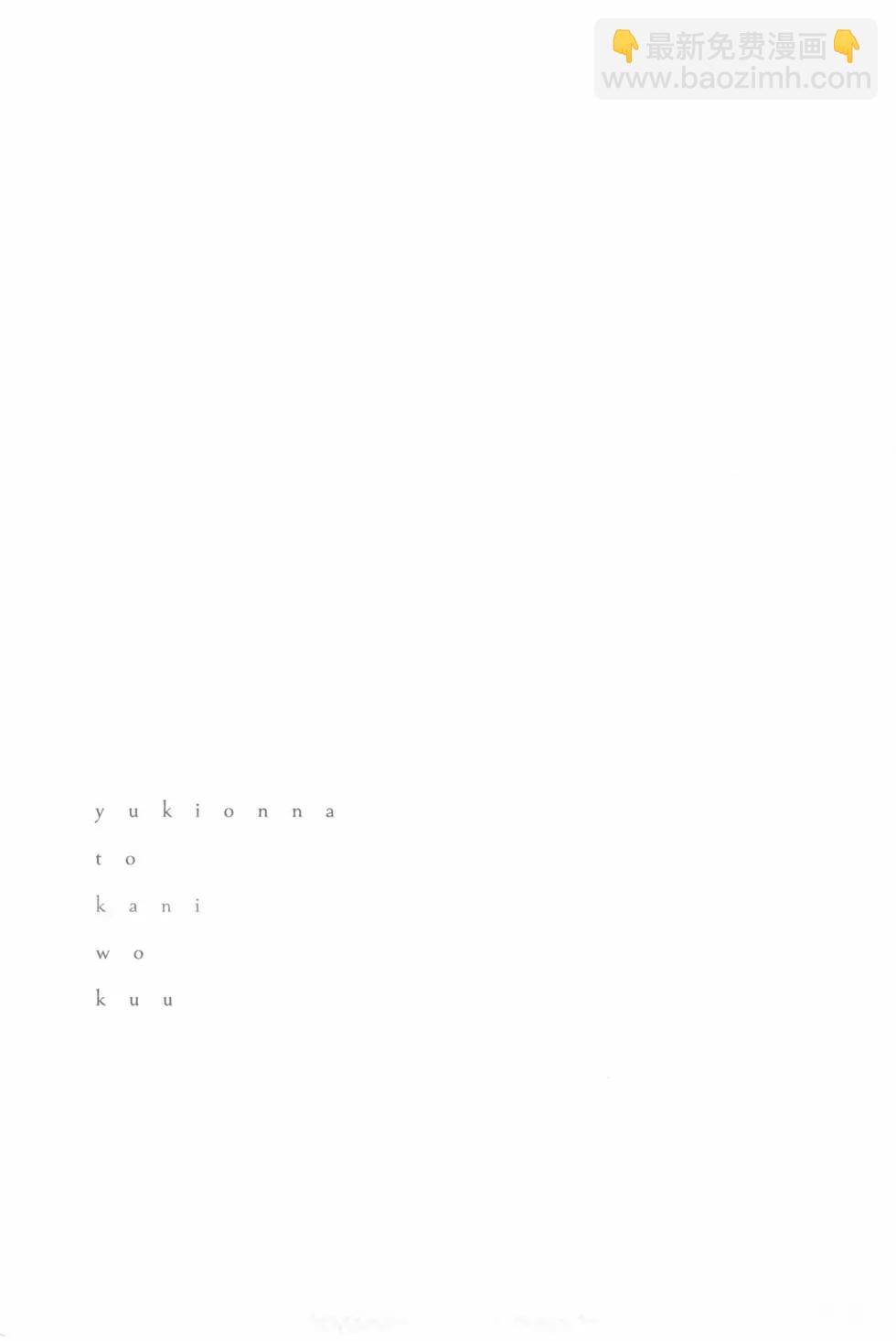 第04卷43