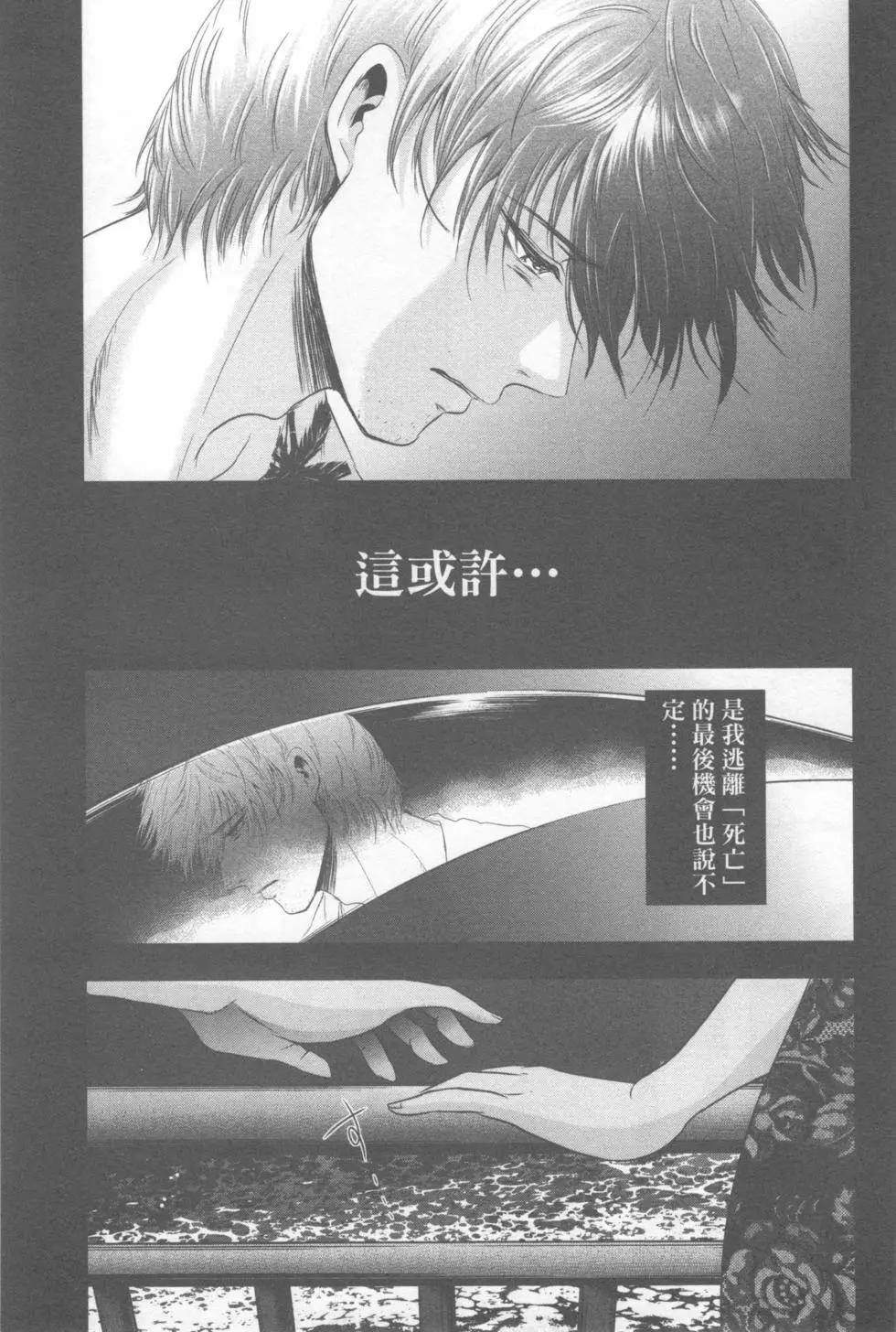 第04卷58