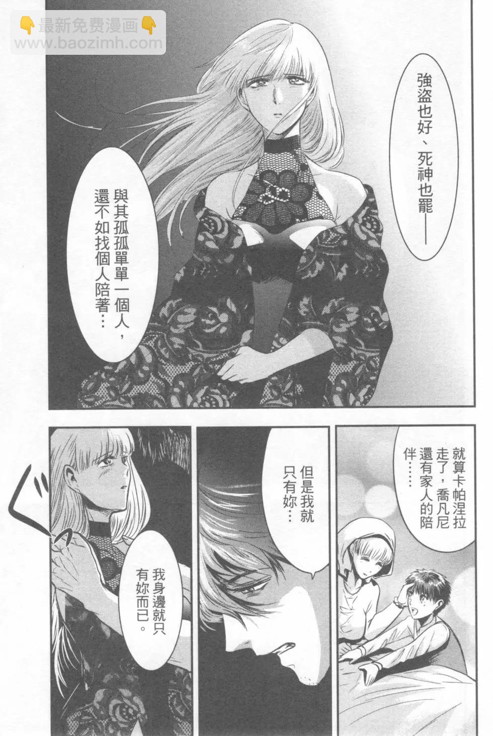第04卷60