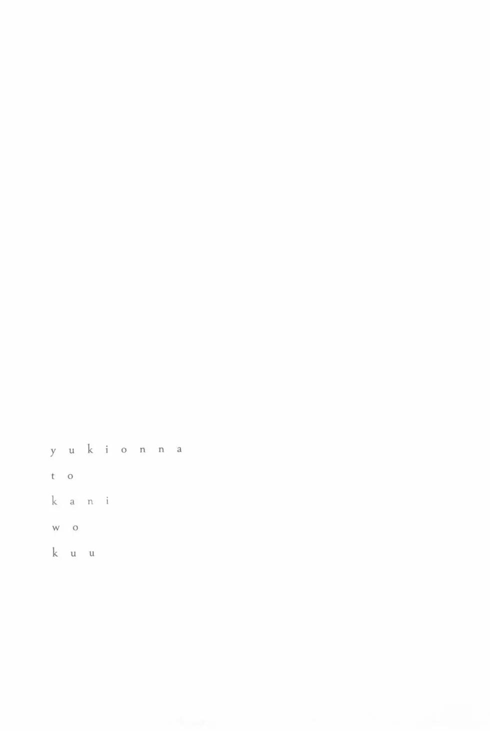 第04卷66