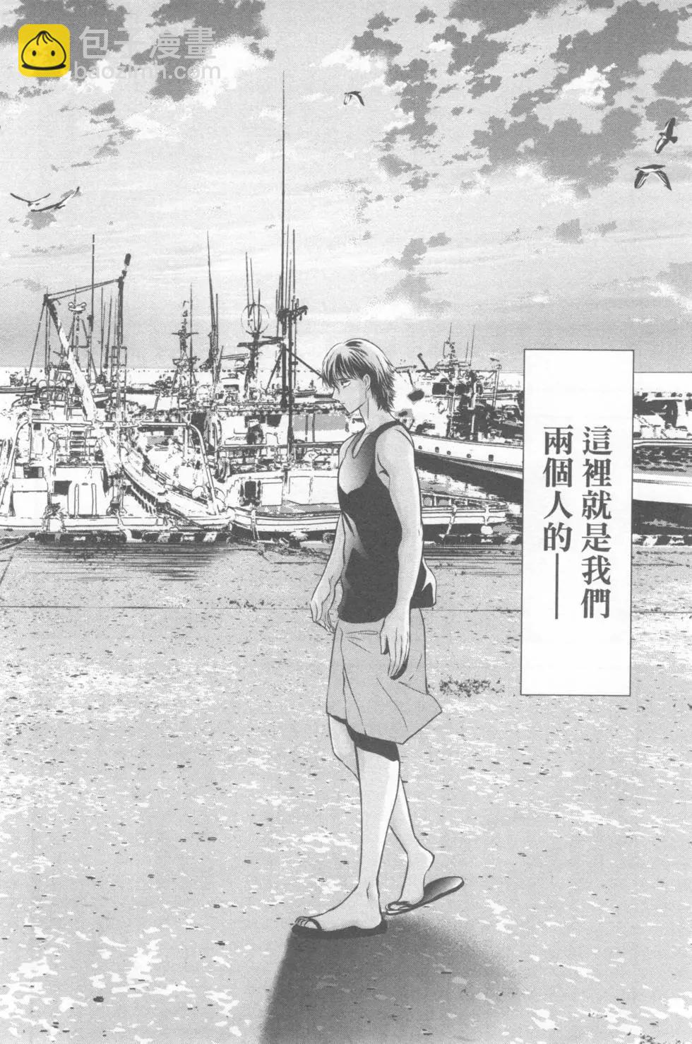 第04卷68