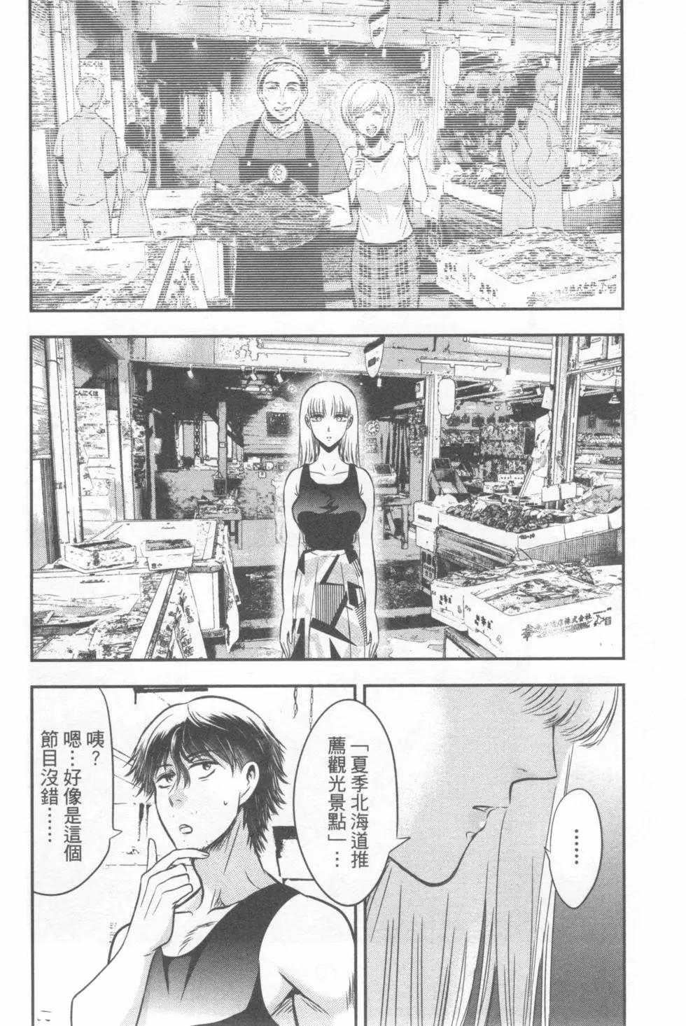 第04卷78