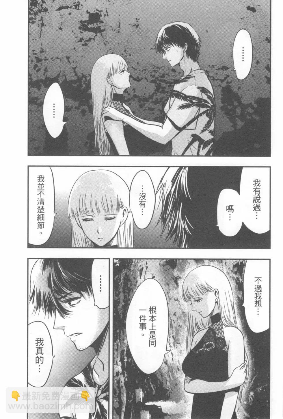 第04卷8