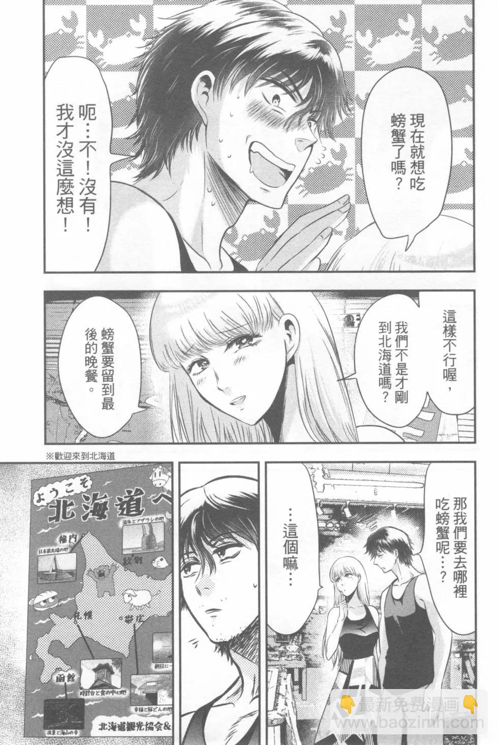 第04卷81