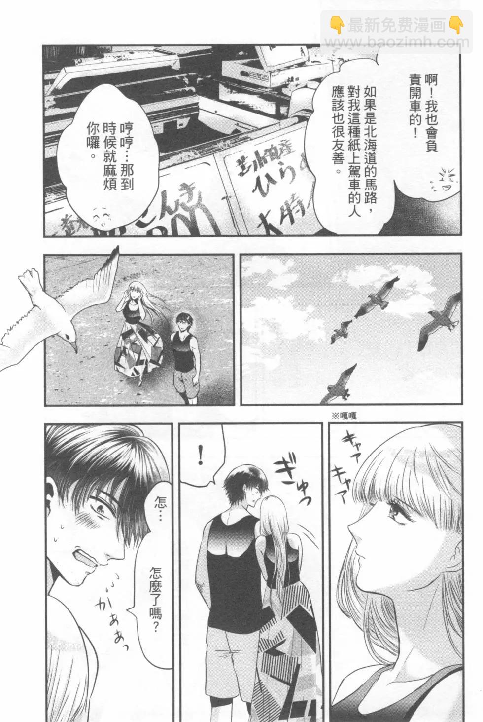 第04卷83