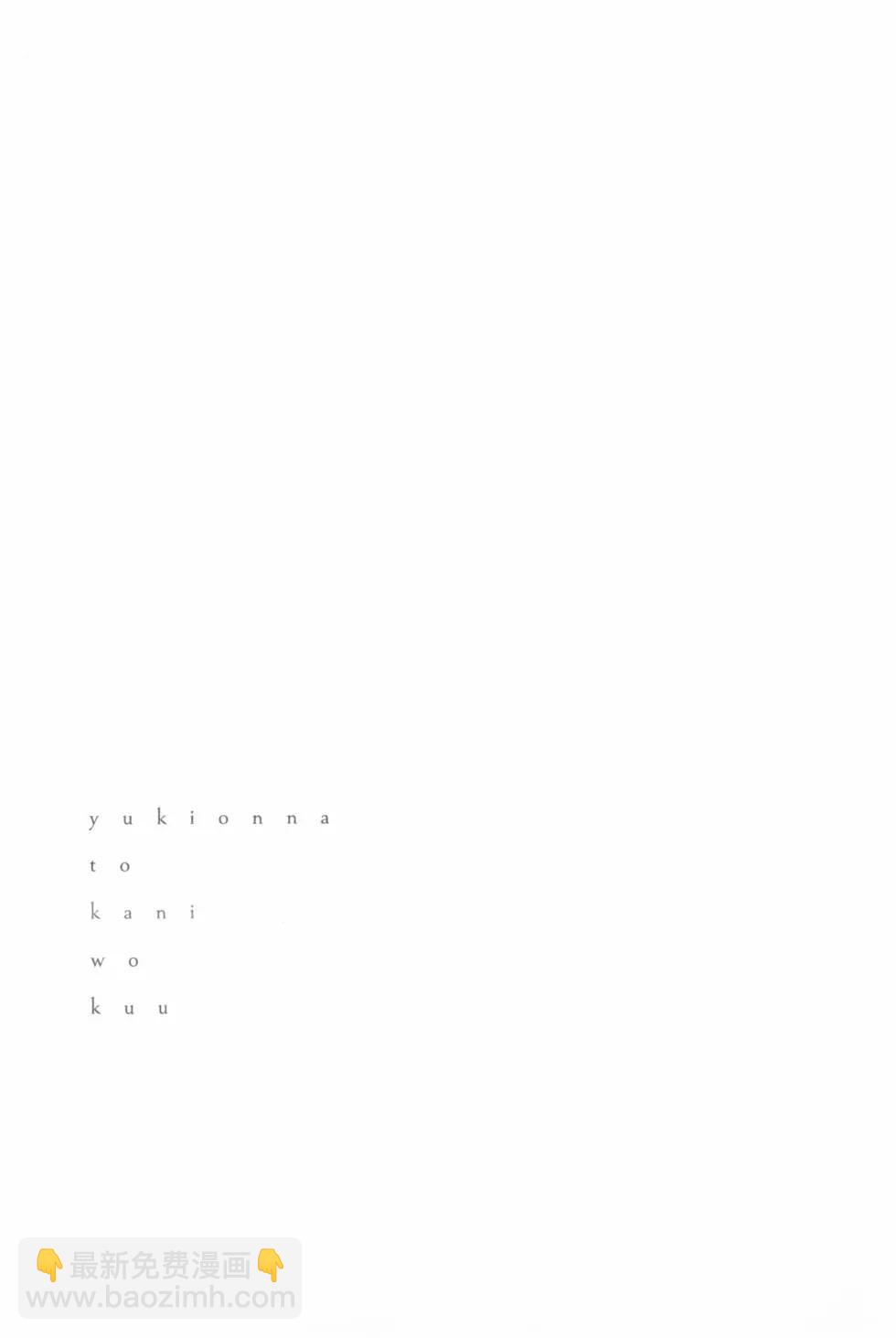第04卷85