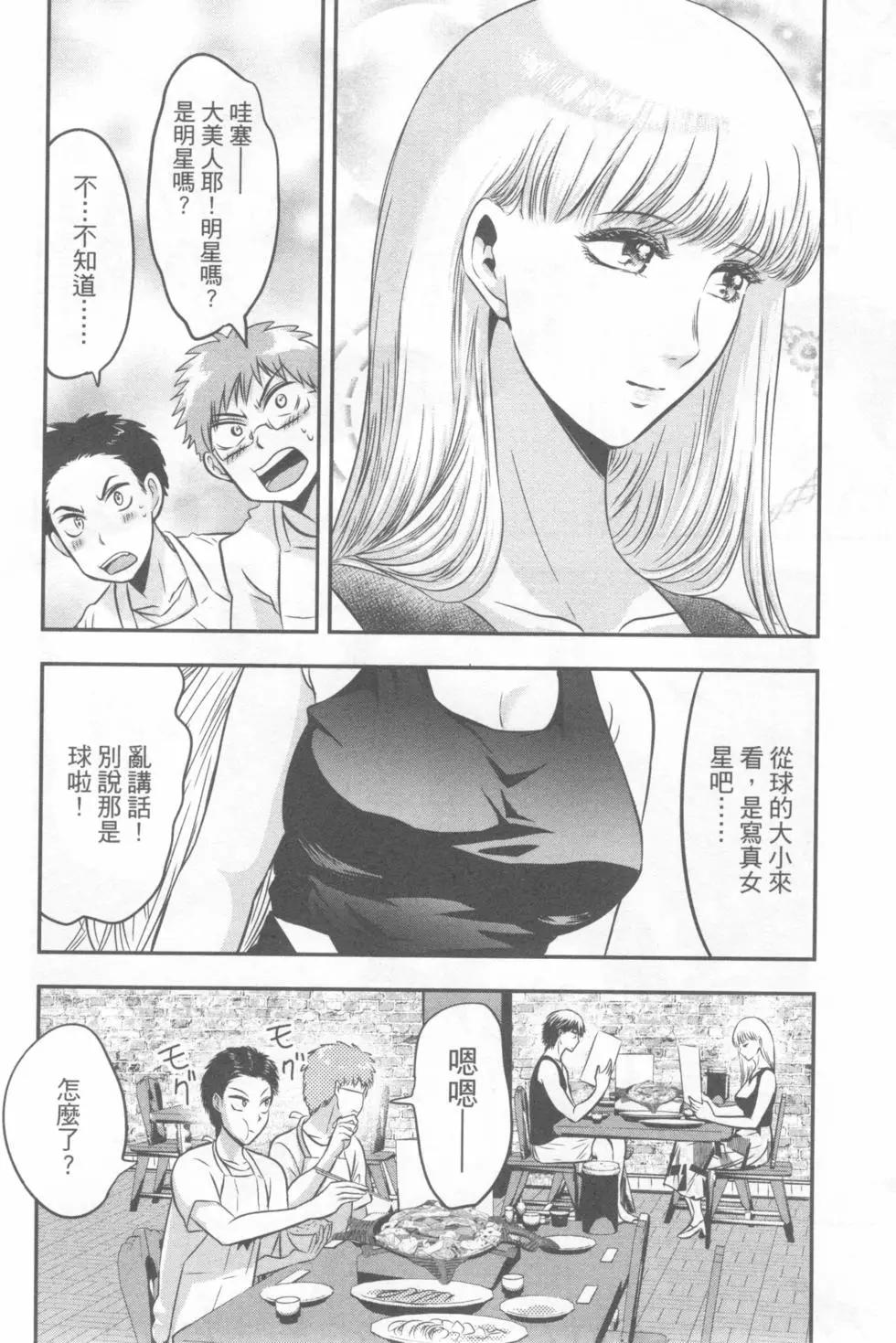 第04卷91