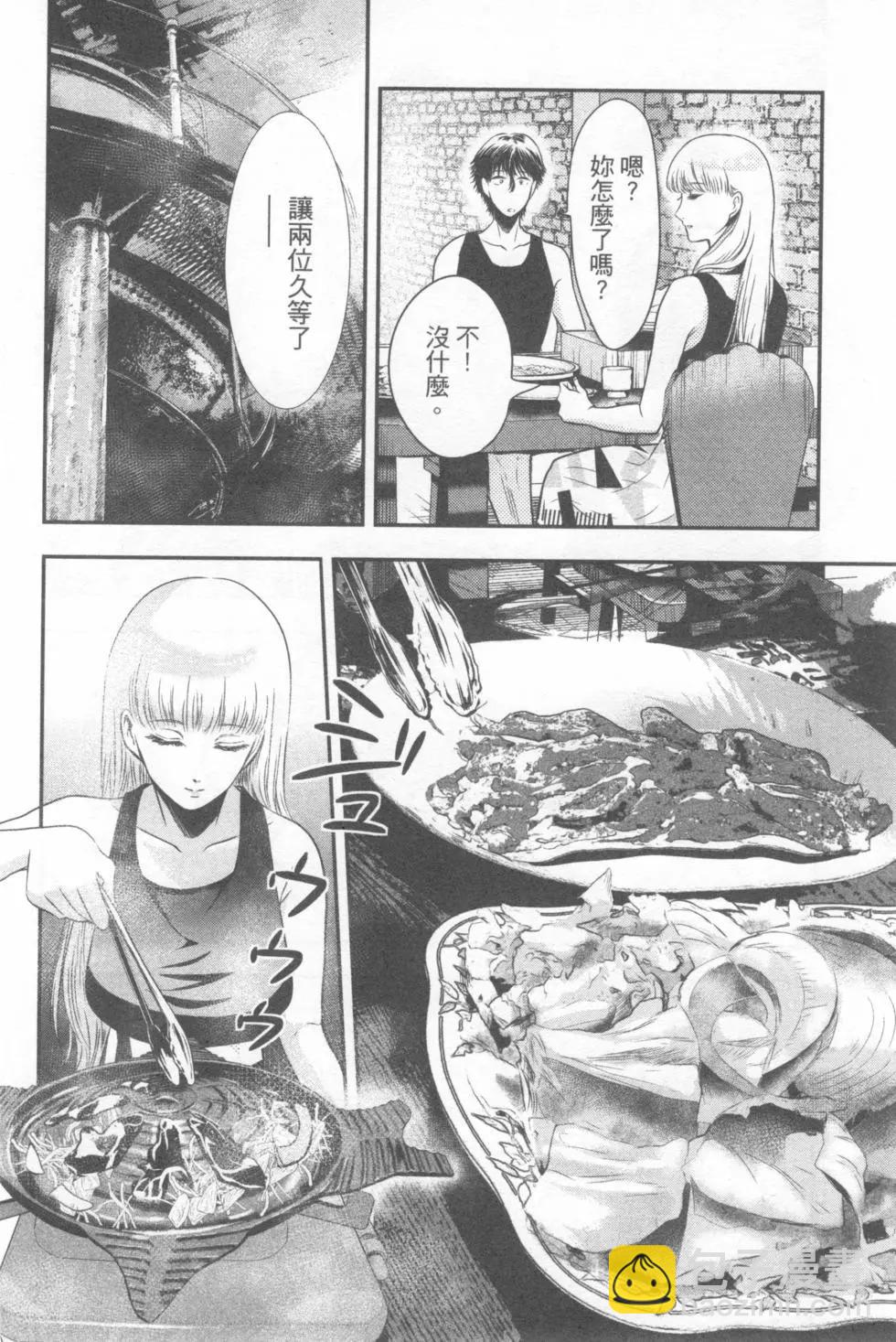 第04卷93