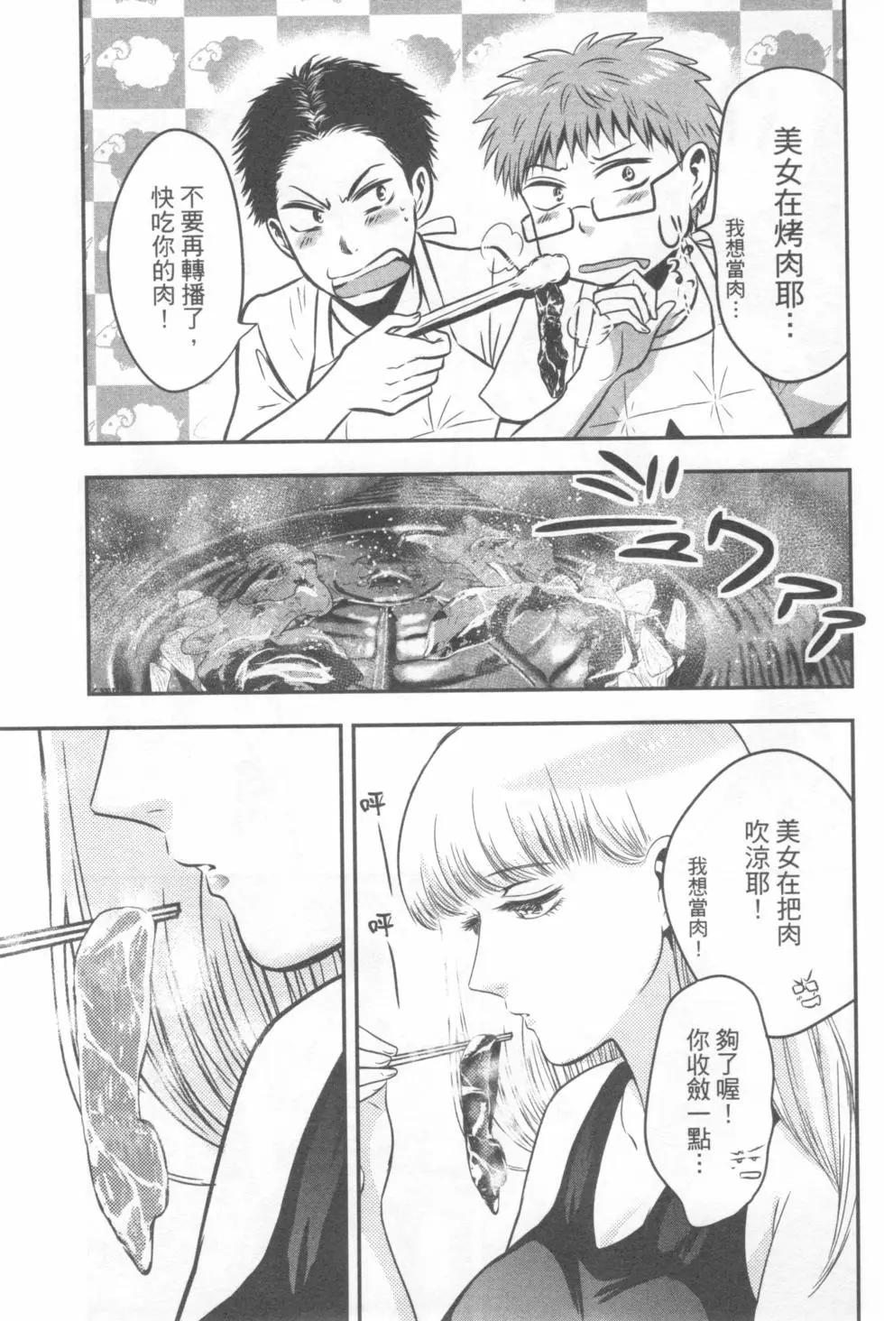 第04卷94