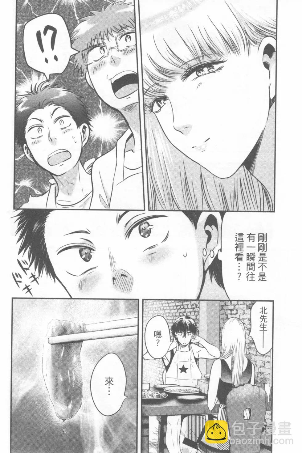 第04卷95