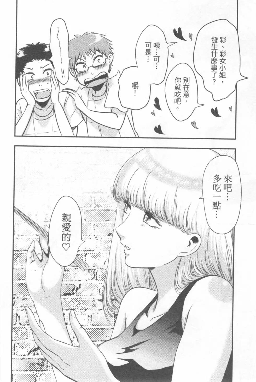 第04卷97