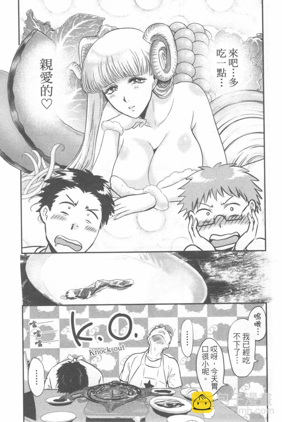 第04卷98