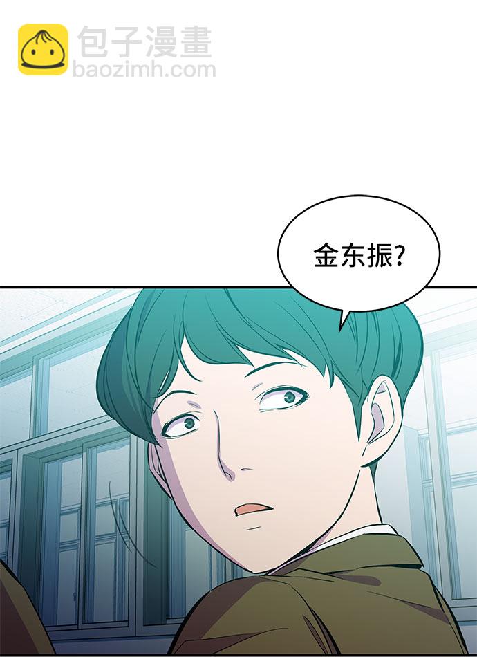 第4话11
