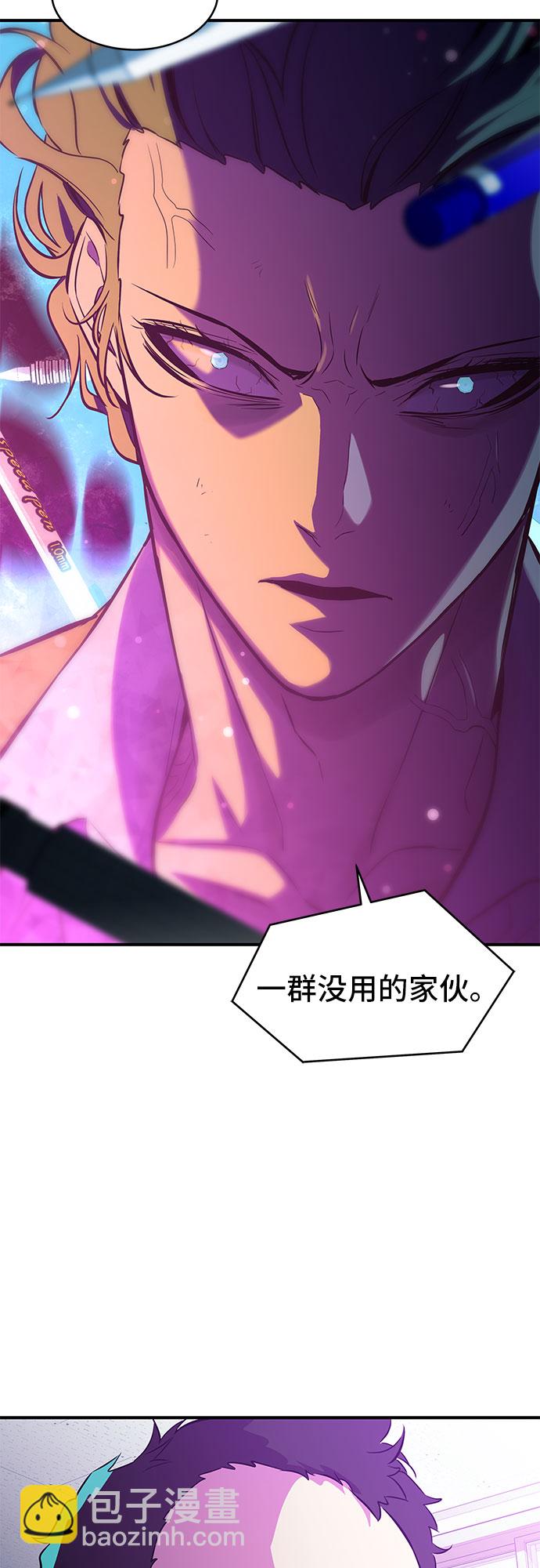 第4话27