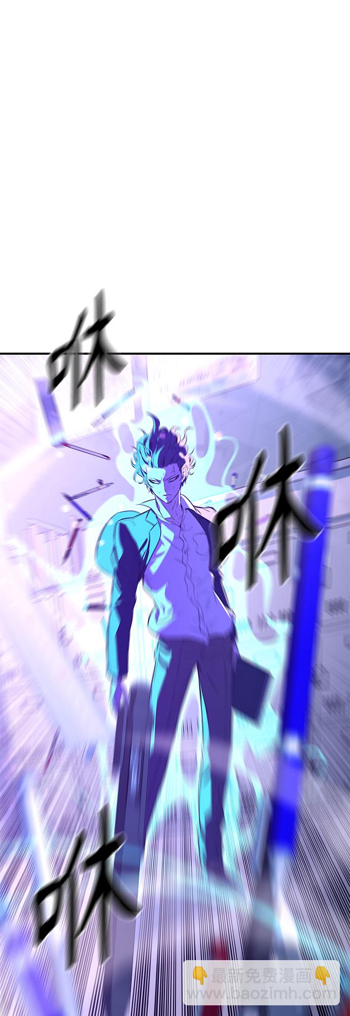 第4话29