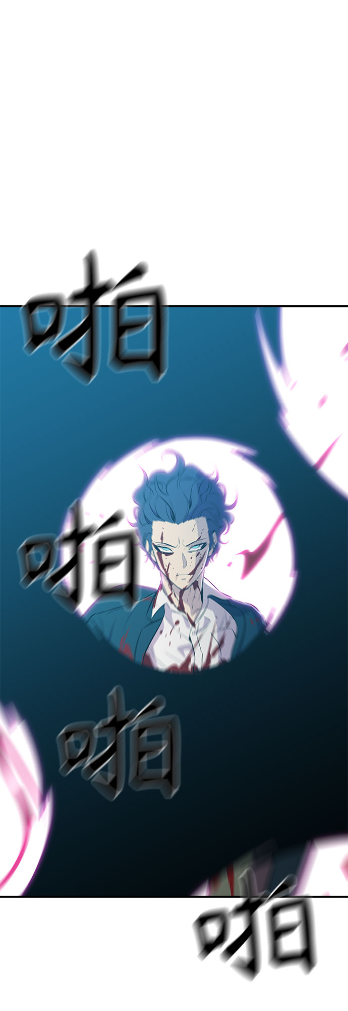 第4话32