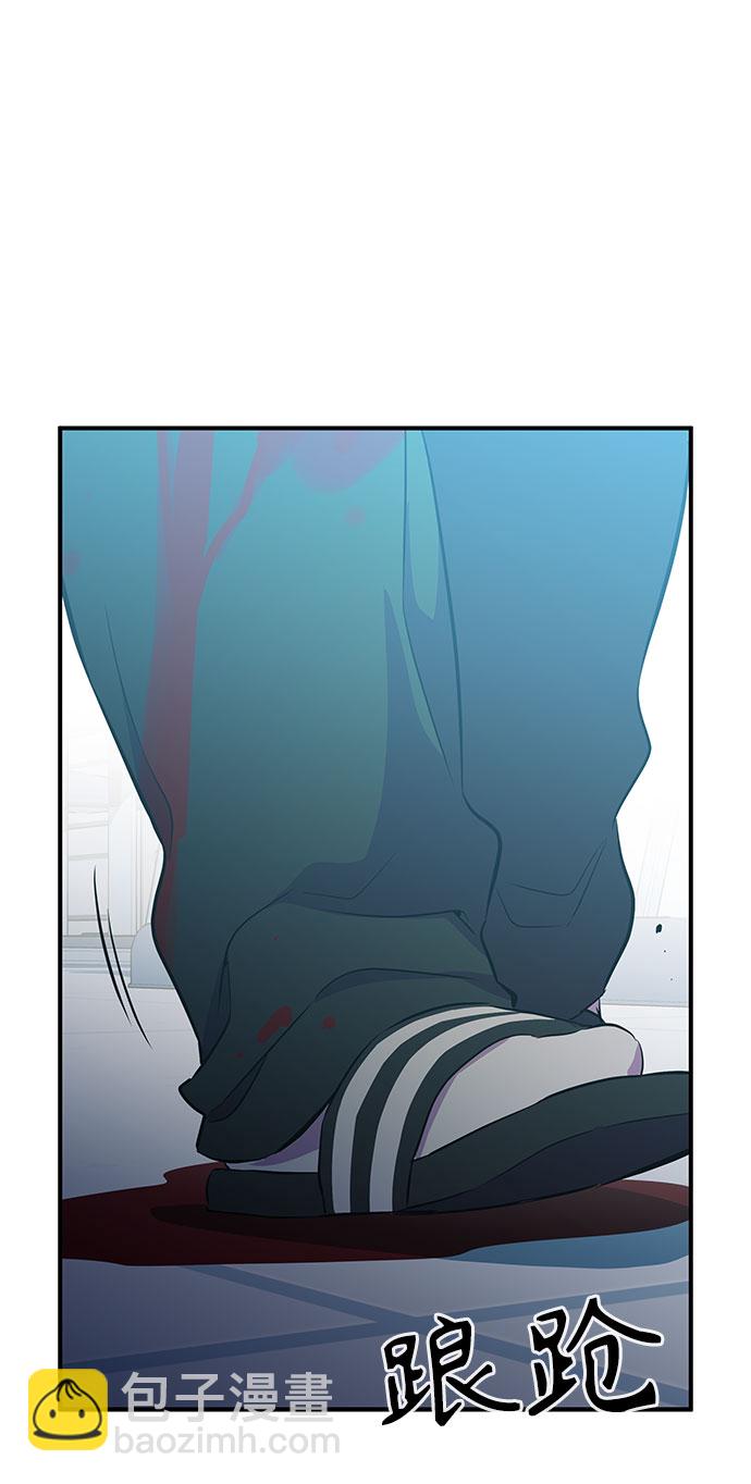 第4话33