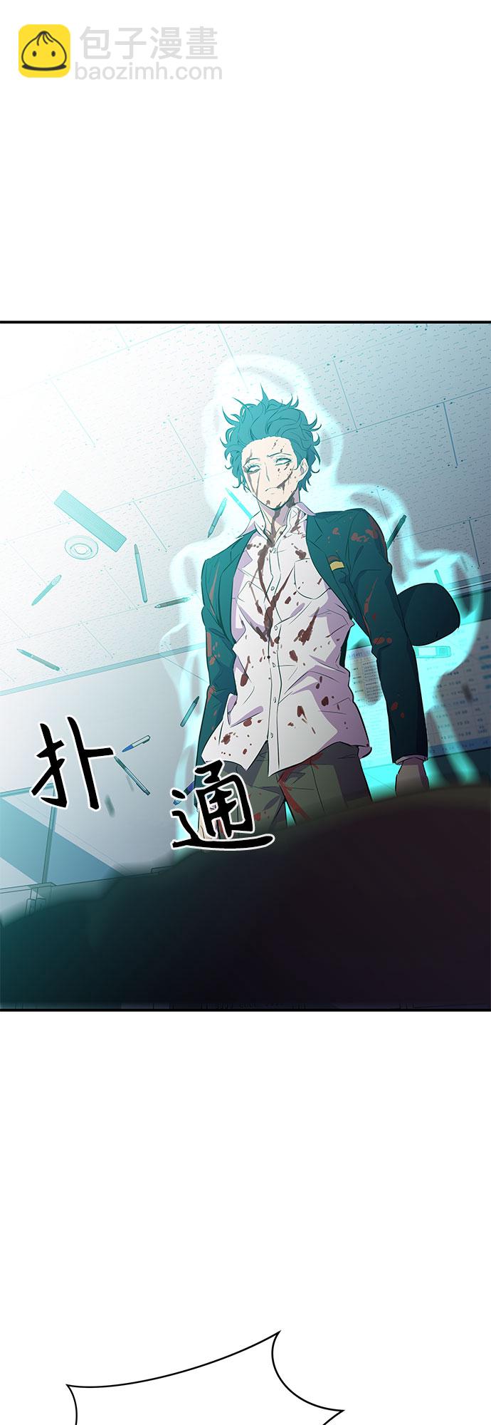 第4话34