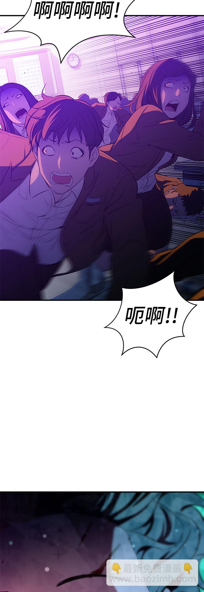 第4话35