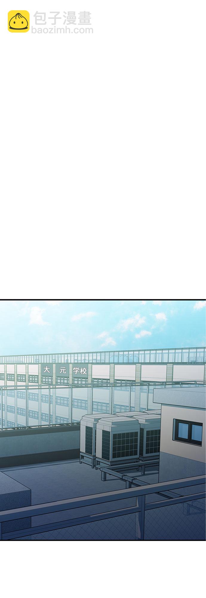 第4话4