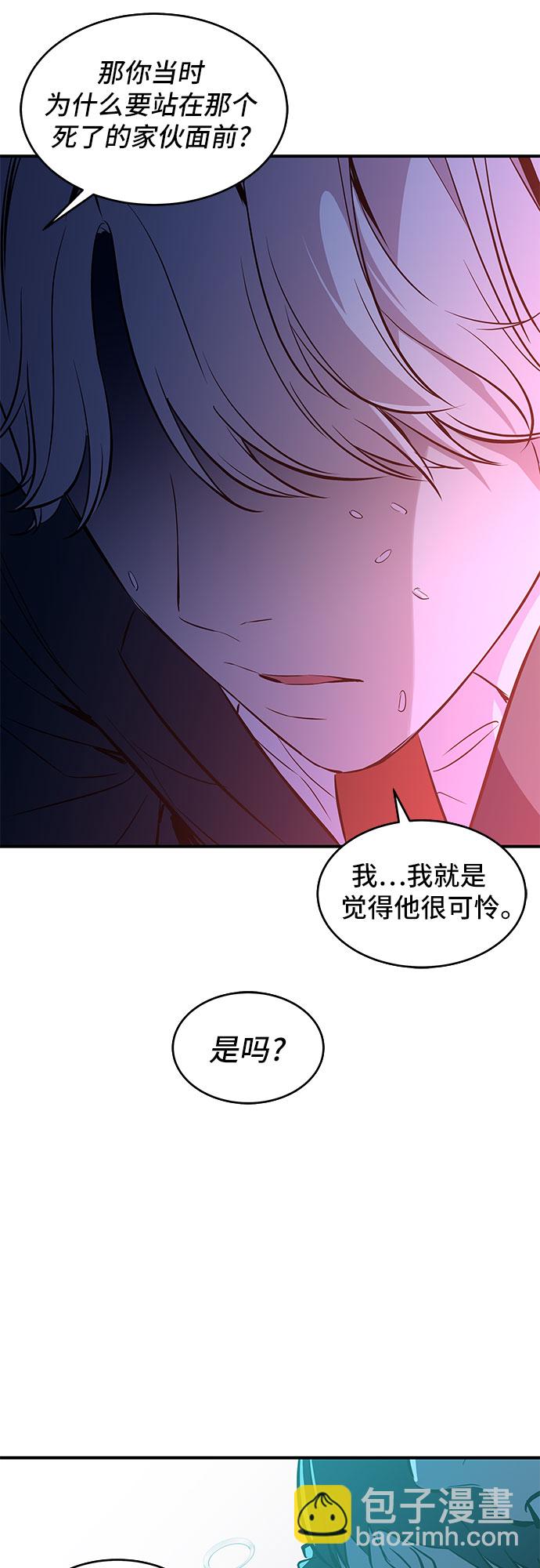 第4话60