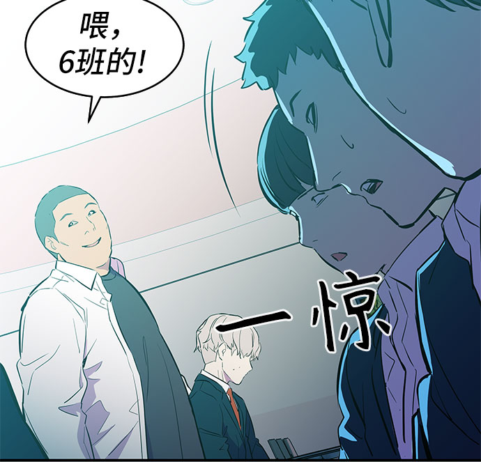 第4话61